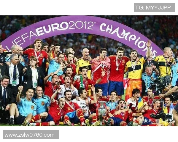 2012年欧洲杯历史回顾及冠军球队的辉煌历程分析