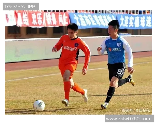 中国足球后卫的崛起与挑战解析：从青训到职业联赛的全面发展之路