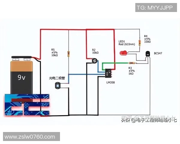 德国足球的战术风格与技术特点解析及其在国际赛场上的表现